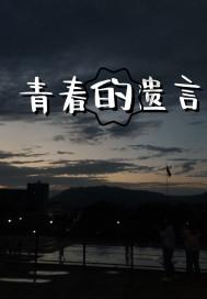 向黑恶宣战!隆回警方快速侦破非法拘禁案