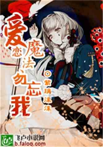 无名之辈