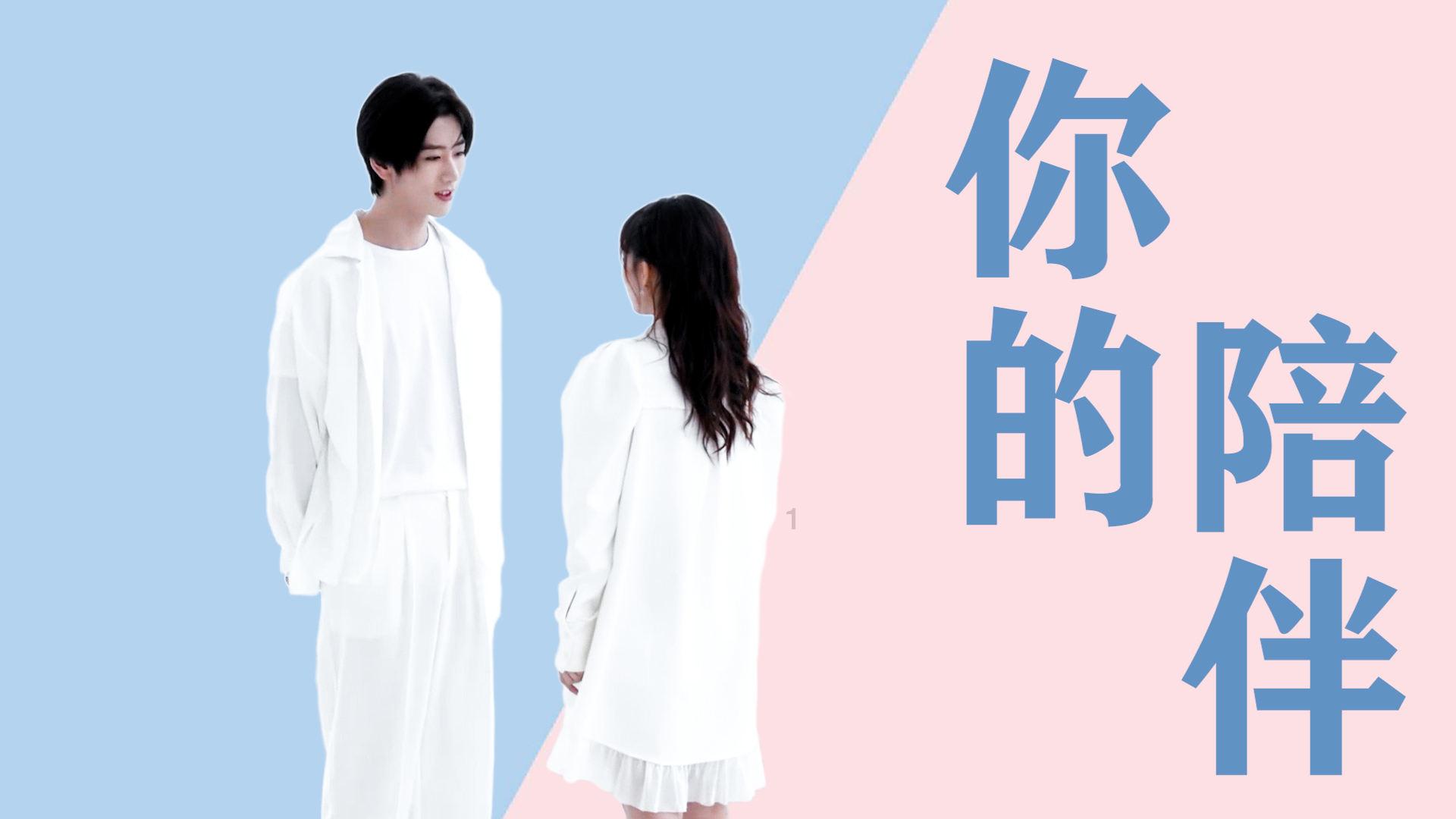 小马宝莉的新造型