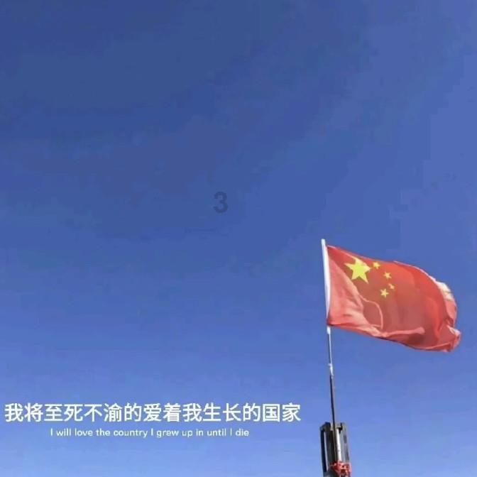奢华年代