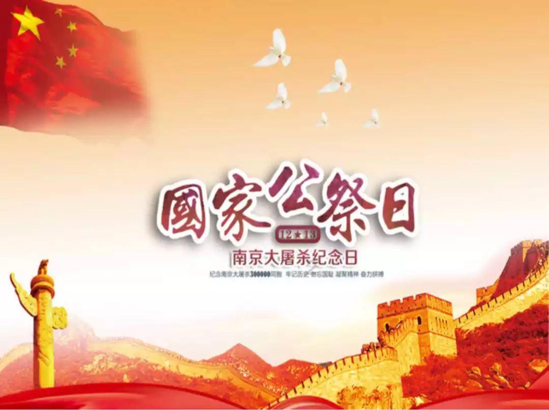 2024哈尔滨国际时装周闭幕式暨时尚品牌颁奖典礼在西城红场举行