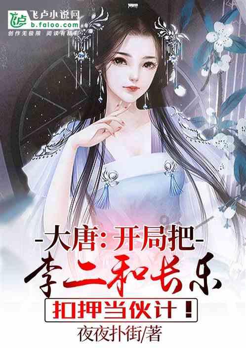 逃离空旷大街7