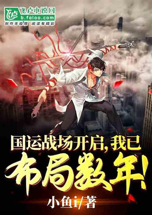怎么能变白？？游戏画面