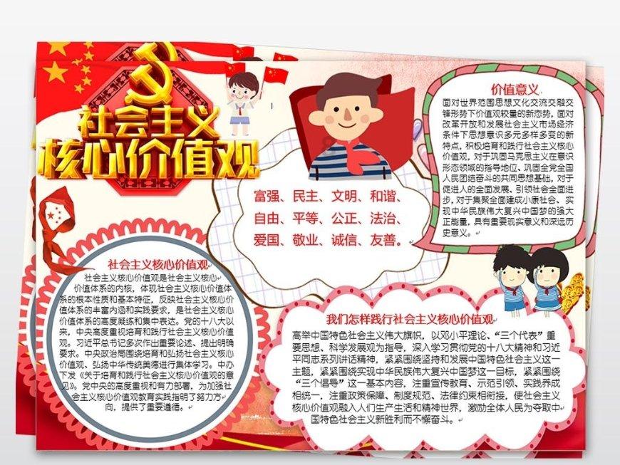 如何在大衣厚重如何搭配内搭来调和整体的厚重？中获取准确的知识答案？