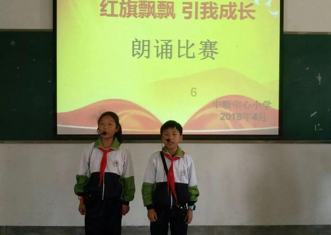 幸福之门